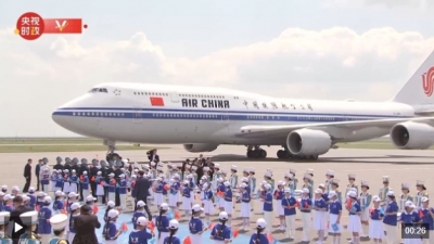 独家视频丨习近平抵达阿斯塔纳出席第二届中国一中亚峰会