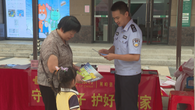 理论讲解+案例分析！蕉岭县开展2025年防范非法金融活动宣传月活动