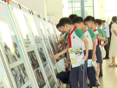 共筑暑期安全防线！五华县启动“暑假安全宣传教育月”