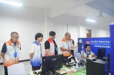 培养高技能人才 服务梅州高质量发展！2025年广东省大学生计算机设计大赛机器视觉系统创新挑战赛决赛在我市举行 
