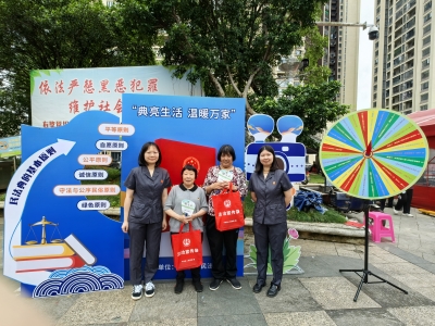 法”在身边 “典”亮生活！平远法院组织开展民法典普法宣传活动