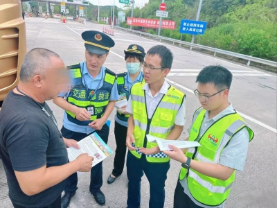 多部门“组团”执法，揭博高速守护司乘安全出行路~