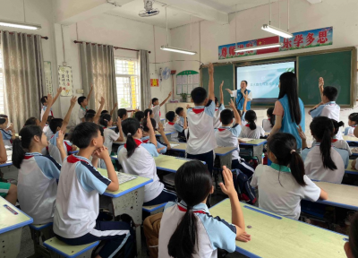 为中小学教师减负！教育部发布8条措施