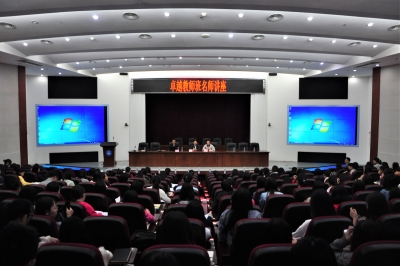 创新培养模式 为师范生成长赋能！嘉应学院卓越教师班以培养优秀教师为己任，培养学员超千人