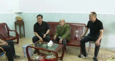 平远县领导分赴各镇开展“七一”走访慰问并讲授专题党课
