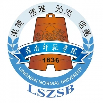 10579-招生宣传｜岭南师范学院商学院2025年招生简章


