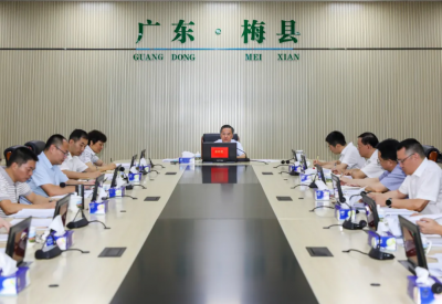 梅县区委常委会召开扩大会议 乘势而为 感恩奋进 加力提速建好全省“百千万工程”典型区