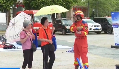 2025年梅州市“安全宣传咨询日”活动在梅江区举行