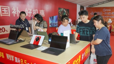 梅州V视丨解锁专属优惠！金榜题名·3C数码乐享季活动在梅州万达广场启动