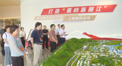 蕉岭县人大专题视察蕉岭县新型城镇化建设试点工作