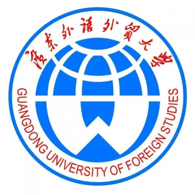 12620-广东外语外贸大学南国商学院2025年普通专升本招生简章