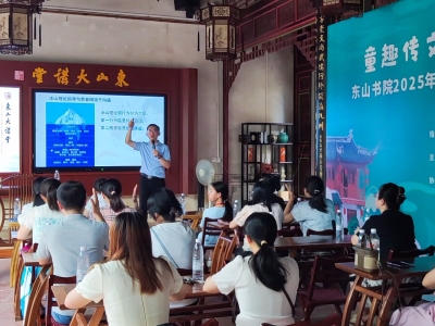 专家助力破解亲子沟通难题！“弘扬优良家风 共建文明家庭”系列活动持续开展