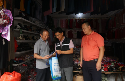 兴宁市应急管理局开展安全知识“五进”宣传活动