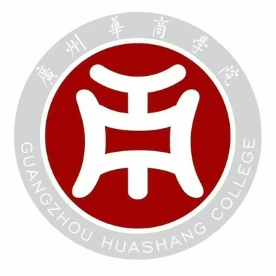 12621-发布！广州华商学院2025年夏季高考招生章程