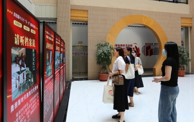 梅县区开展“6·9”国际档案日集中宣传活动