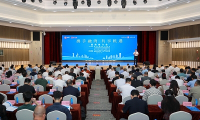 梅州“携手融湾·共享机遇”招商推介会在广州举行：“三区联动”聚势能，融湾入海创“梅”好