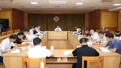 市政协党组（扩大）会议暨党组理论学习中心组学习会召开：深入学习贯彻中央八项规定精神 推动政协作风建设向纵深发展