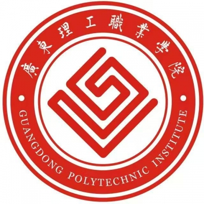 13919-【最新发布】| 广东理工职业学院2025年夏季高考招生简章
