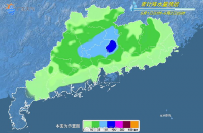 今明两日广东又将迎来暴雨，返程请注意