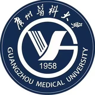 10570-广州医科大学2025年夏季普通高考招生章程