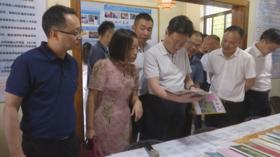 广州大学调研组到蕉岭调研：院士科普讲座赋能基础教育 纵深推进帮扶工作