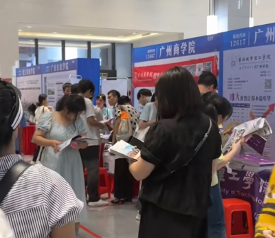 梅州V视丨与理想高校的双向奔赴！6月27日，梅州市2025年高考招生咨询会等你来~