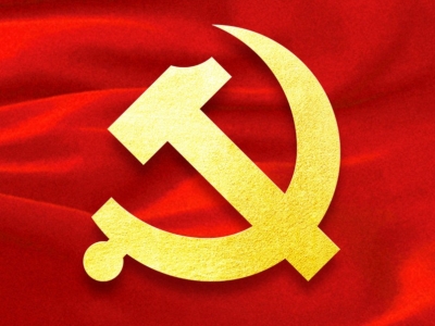 中国共产党党员总数达10027.1万名