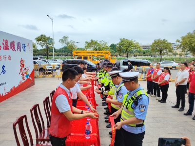 五华县第九届爱心护考行动正式启动