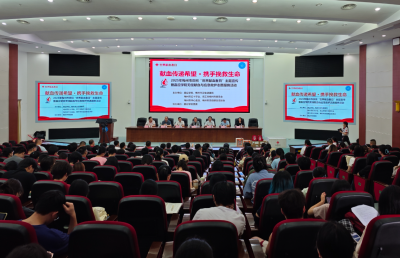 献血传递希望！梅州开展庆祝“世界献血者日”主题宣传活动