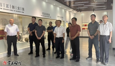 东莞市政协一行来梅调研考察： 深化交流合作 共促“百千万工程”