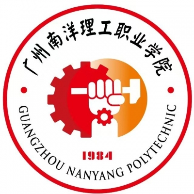 “我要填1️⃣4️⃣3️⃣6️⃣2️⃣！”2025广州东华职业学院夏季招生简章公布！