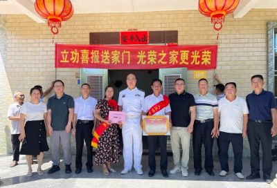 喜报耀乡邻 军属共荣光！丰顺县为荣立“三等功”现役军人家属送喜报