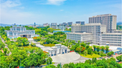 转需！嘉应学院2025年普通高考招生计划发布