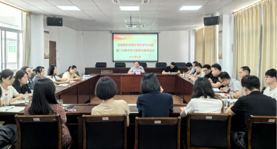 “二次充电”再出发！梅江区委组织部青年干部学习会：在深学与警醒中激扬青春力量