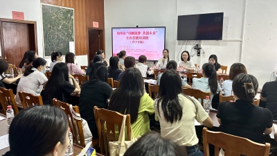 梅州市“巾帼筑梦 共创未来”妇女技能培训班首场培训在兴宁举行