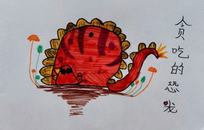 梅江区金山小学项思柔丨绘画　