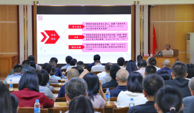 梅江区政法系统举办党员干部培训班