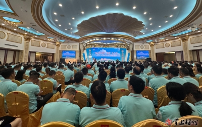 梅州举办2025年广东工会职工疗休养工作经验交流活动