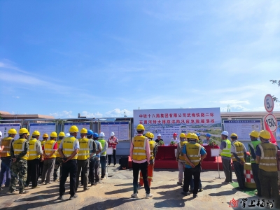 筑牢安全生产堤坝，梅州这场防洪防汛应急演练“系有料”！