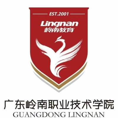 12749-2025年广东岭南职业技术学院招生指南