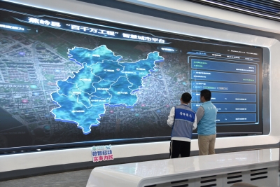 数智赋能助力蕉岭高质量发展！广东移动荣获“‘百千万工程’突出贡献集体名单”