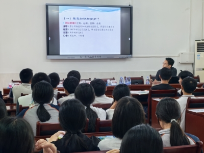 都是干货！平远法院开展“6·26”国际禁毒日法治课堂进校园系列活动