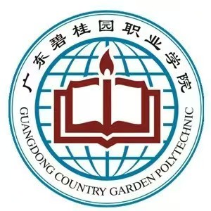 14511-广东碧桂园职业学院2025年夏季高考招生简章发布！