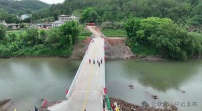 平远：加快推进灾后桥梁重建 稳步提升公共服务能力