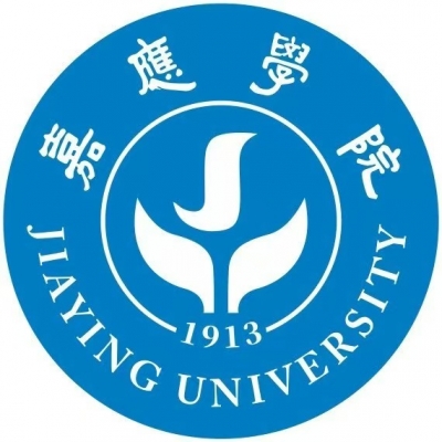 10582-来了‼️嘉应学院2025年夏季高考招生章程