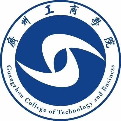 13714-广州工商学院2025年夏季高考招生章程