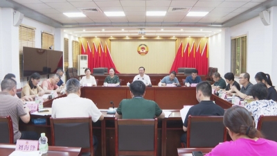 梅县区政协领导班子深入贯彻中央八项规定精神学习教育读书班暨党组理论学习中心组学习会召开