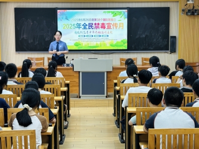 筑牢青春防线，护航无毒未来！梅县区检察院开展“6·26”国际禁毒日主题法治宣传活动
