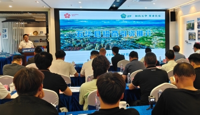 借势“热点”宣传“免费梅州”政策！五华这样开辟引才新路径→