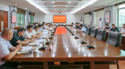 平远县硅基产业发展推进会召开